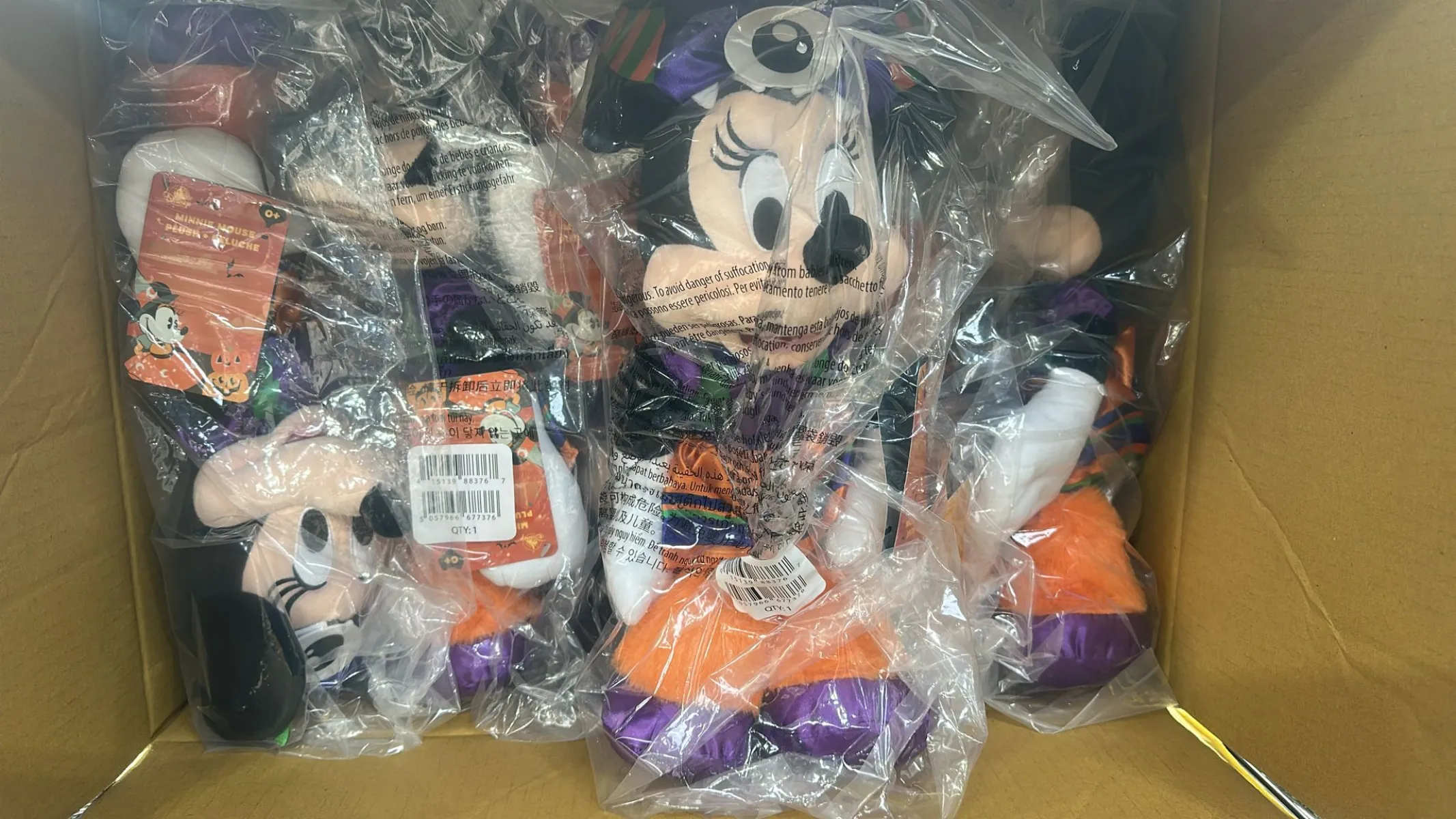 u16iKFWs8hSDaN Toys - DISNEY TOYS - 1pallet, 173pcs - Image 1