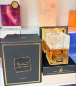Wholesale Arabian Perfume Pallet - Image 3