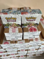 Pokémon Cards Wholesale Pallets